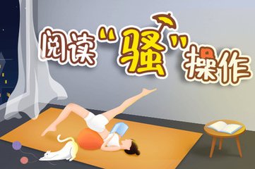 到菲律宾被遣返怎么办(为什么会被遣返)